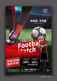 体育直播网站_足球直播娱乐中心_热门体育分析网站