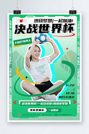 体育直播网站_体育赛事资讯大全_即时足球比分平台